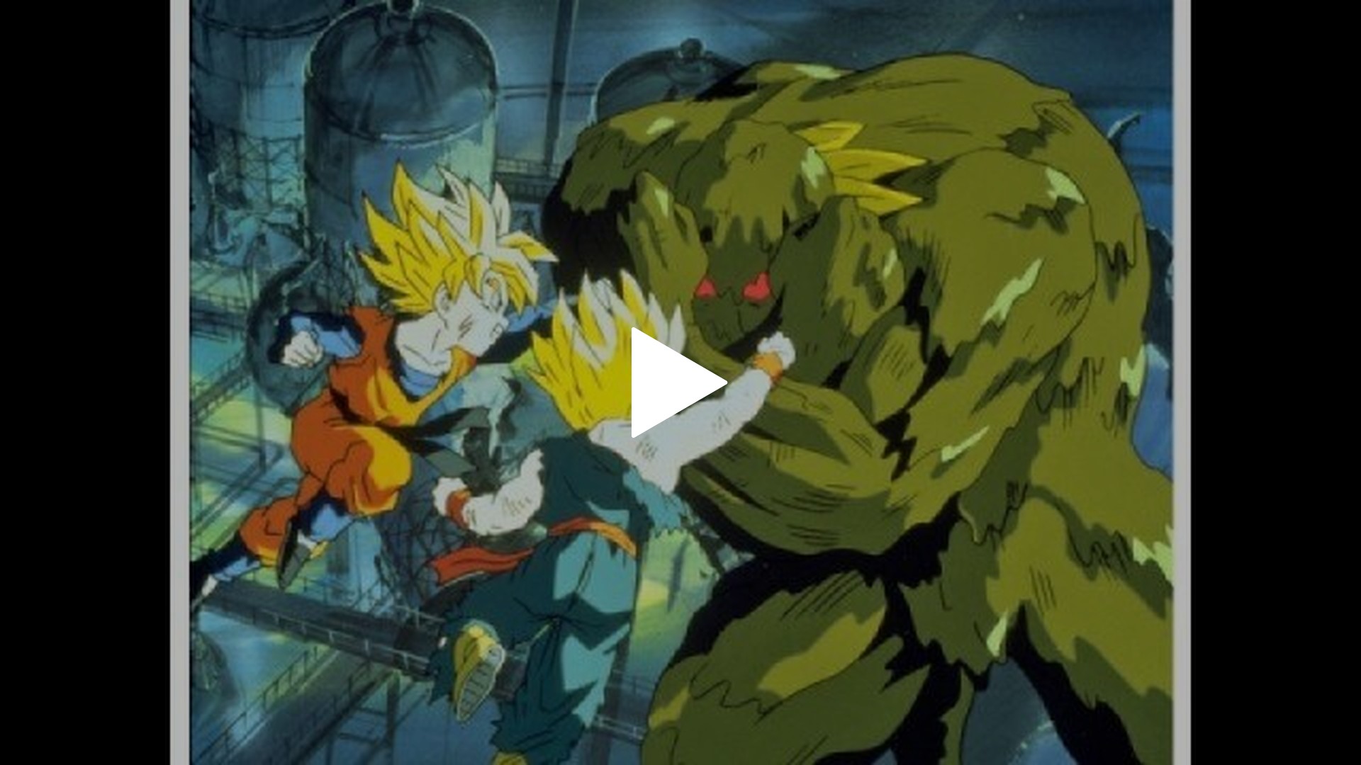 劇場版 ドラゴンボールZ 超戦士撃破!!勝つのはオレだ｜フジテレビの 