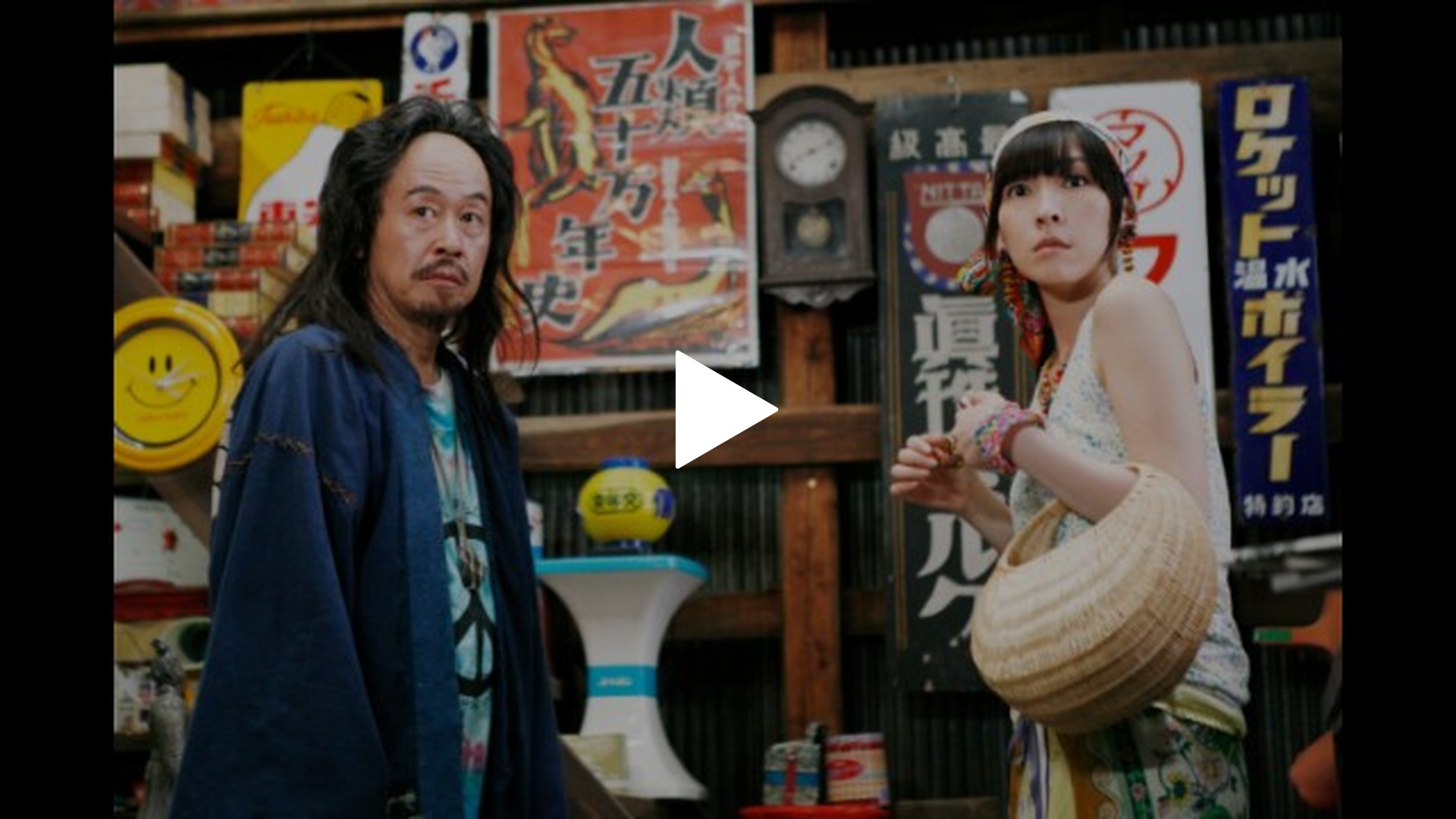 インスタント沼-インスタント沼