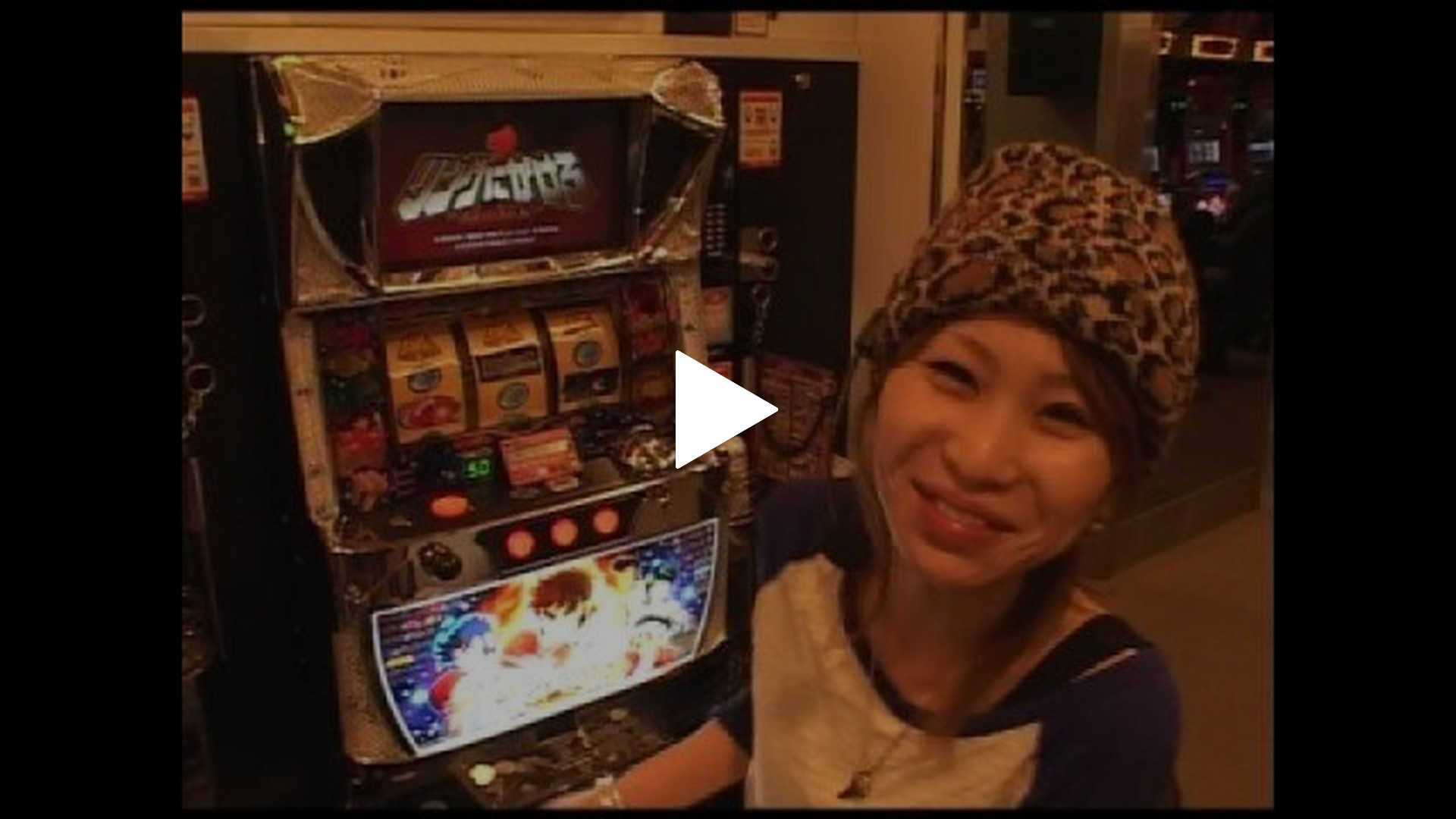 パチスロ必勝本777-第91回 リングにかけろ1～黄金の日本Jr編～/俺の空～蒼き正義魂～/回胴黙示録カイジ2