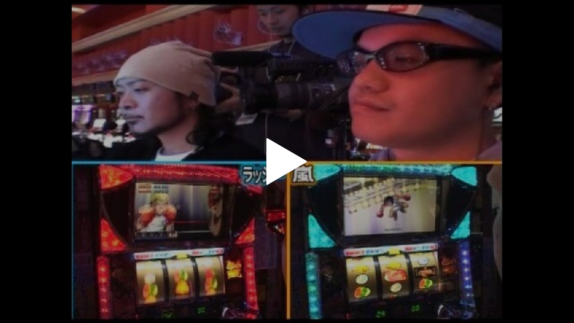 第89回 リングにかけろ1～黄金の日本Jr.編～｜フジテレビの人気ドラマ 