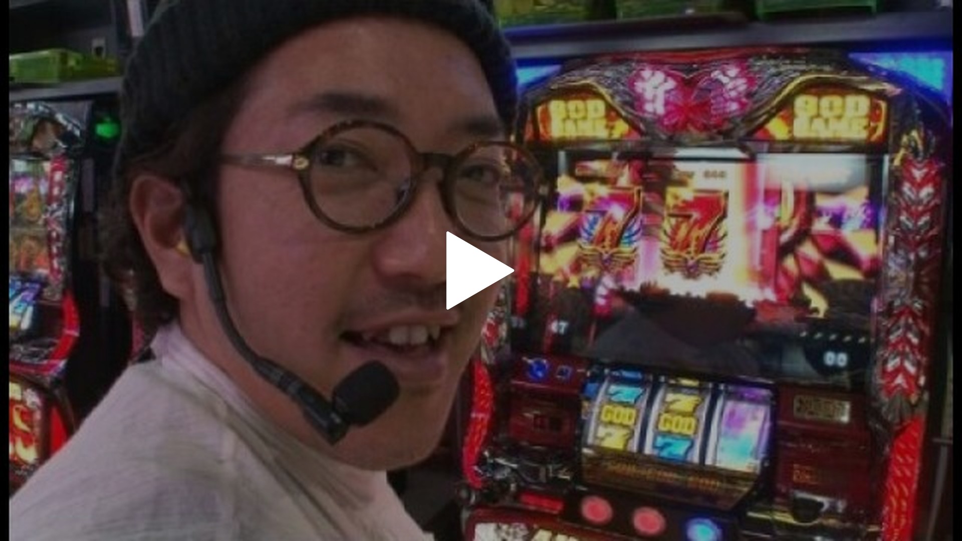 第13回 アナザーゴッドハーデス～奪われたZEUS ver.～/CRルパン三世 