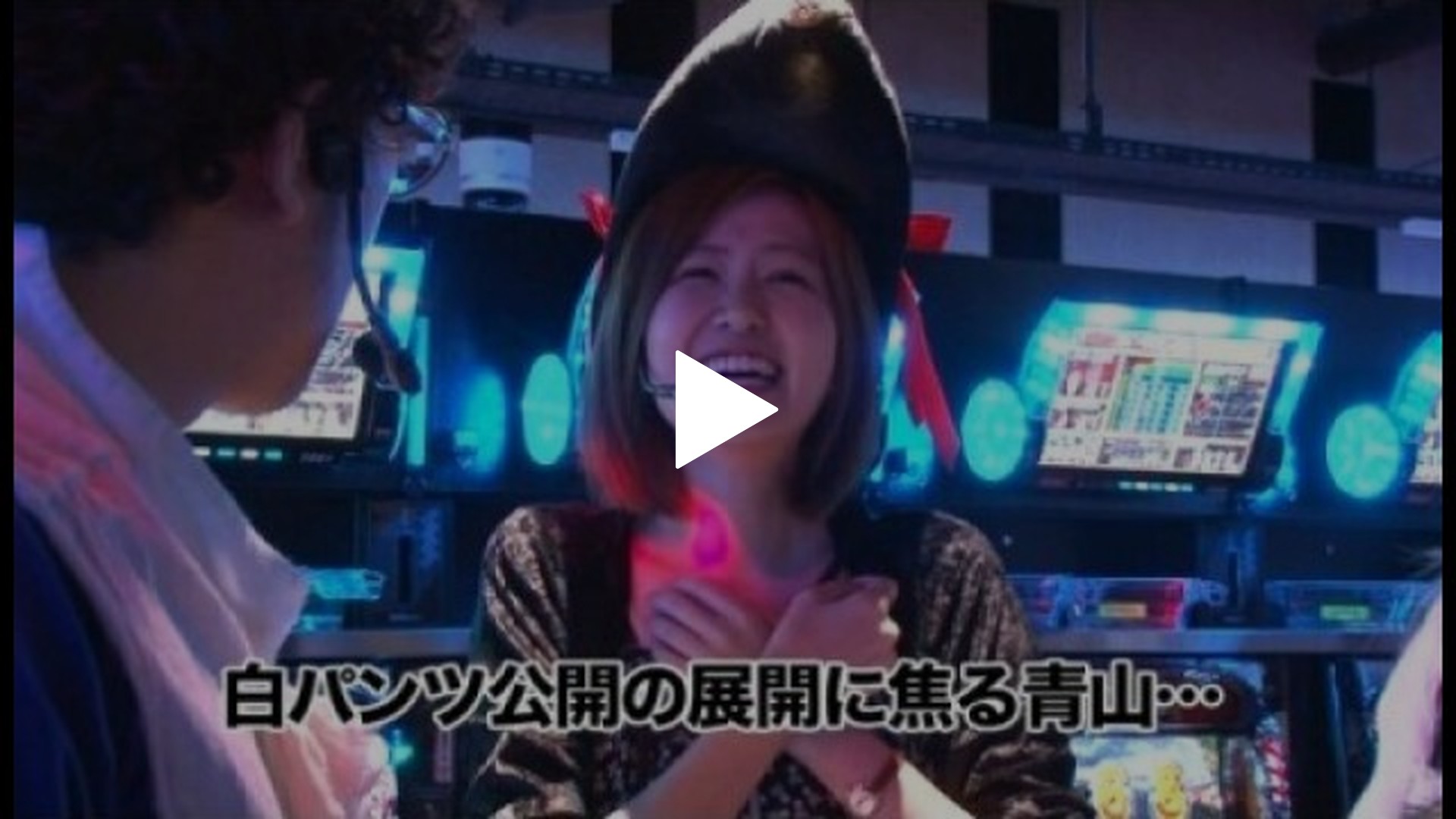 第16回 アナザーゴッドハーデス～奪われたZEUS ver.～/CRコマコマ 