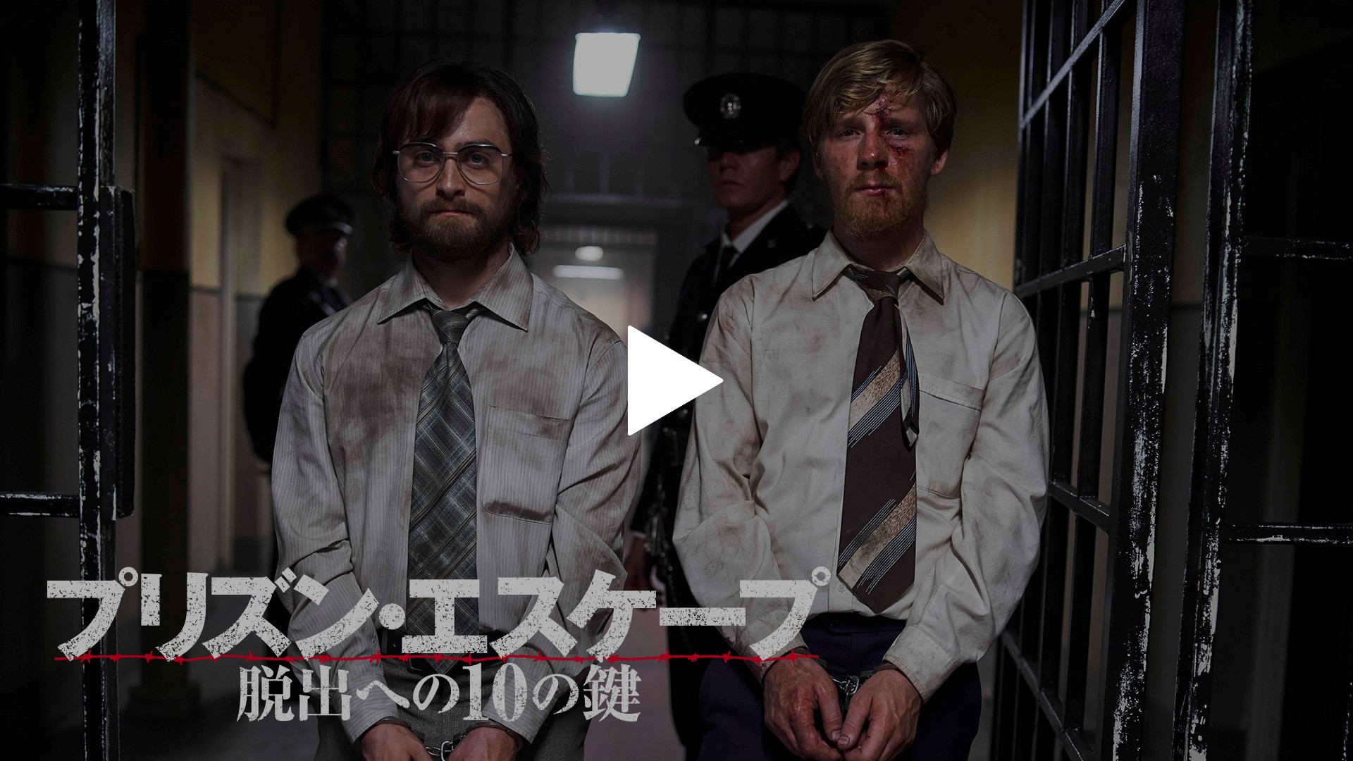 字幕版 フジテレビの人気ドラマ アニメ Tv番組の動画が見放題 Fod