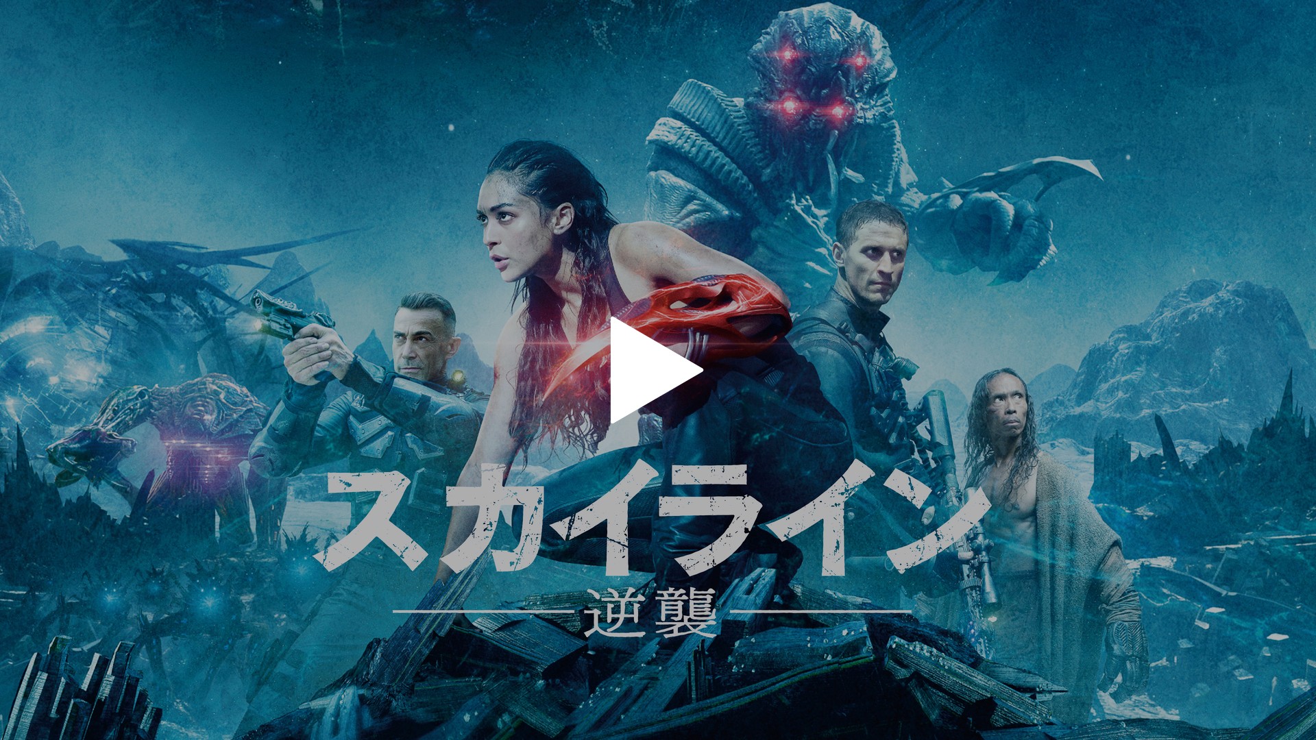 日本語吹替版 フジテレビの人気ドラマ アニメ Tv番組の動画が見放題 Fod