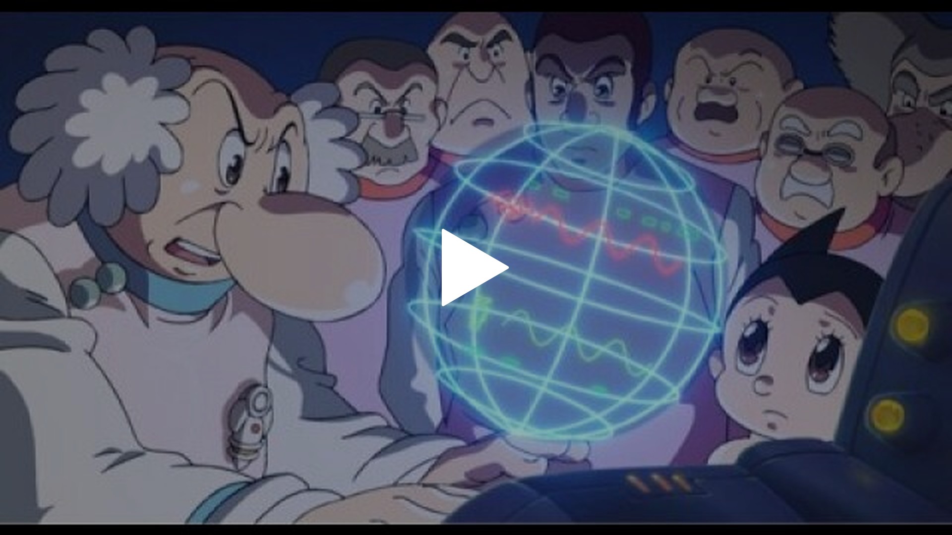 鉄腕アトム ～地球最後の日～-鉄腕アトム ～地球最後の日～