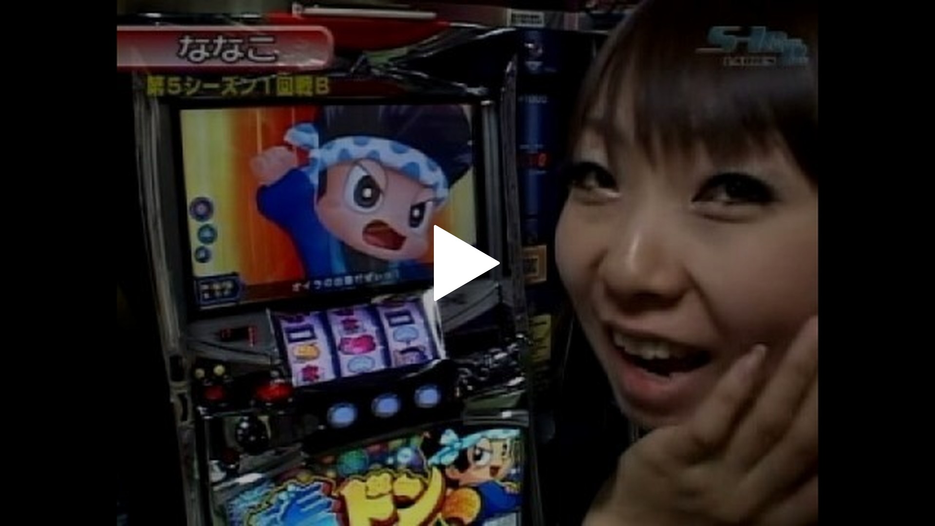 53 2027・ハードボイルド～グリフォンの幻影～・新世紀エヴァン 