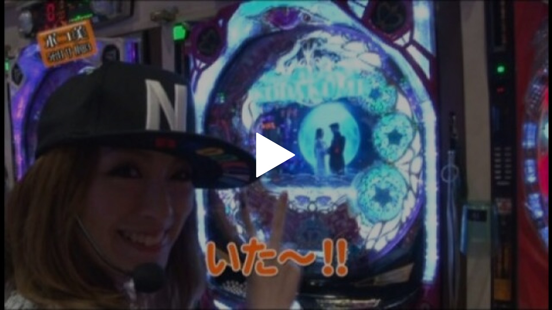 20 CRバーストエンジェル インフィニティ 99V/CRぱちんこAKB48/CRF 
