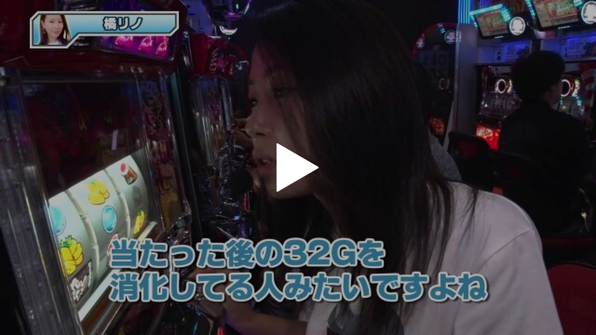 3 パチスロ聖闘士星矢 海皇覚醒/ミリオンゴッド‐神々の凱旋‐/パチスロ黄門ちゃまV女神盛‐MEGAMORI‐/沖ドキ!‐30/アナザーゴッドハーデス‐奪われたZEUSver.‐  ほか｜フジテレビの人気ドラマ・アニメ・TV番組の動画が見放題＜FOD＞