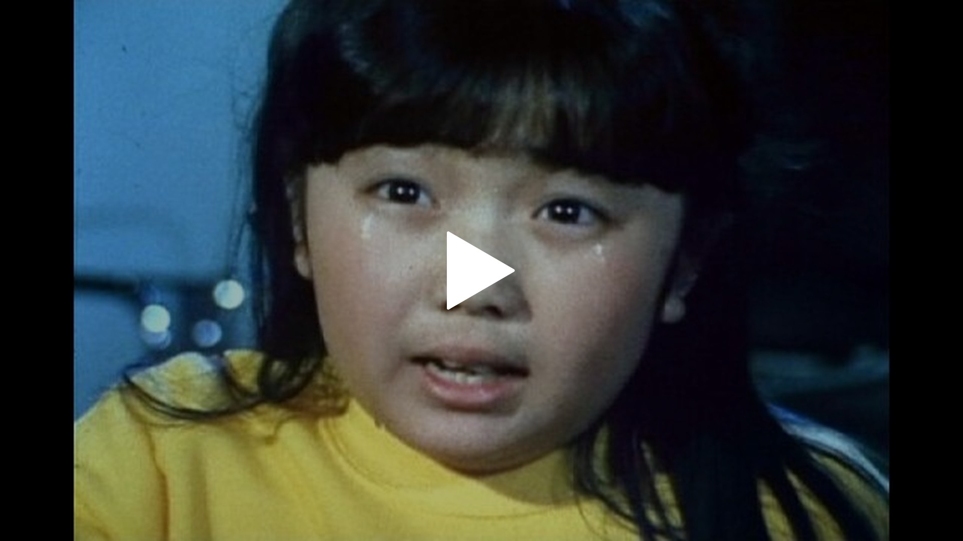 機動刑事ジバン-第14話