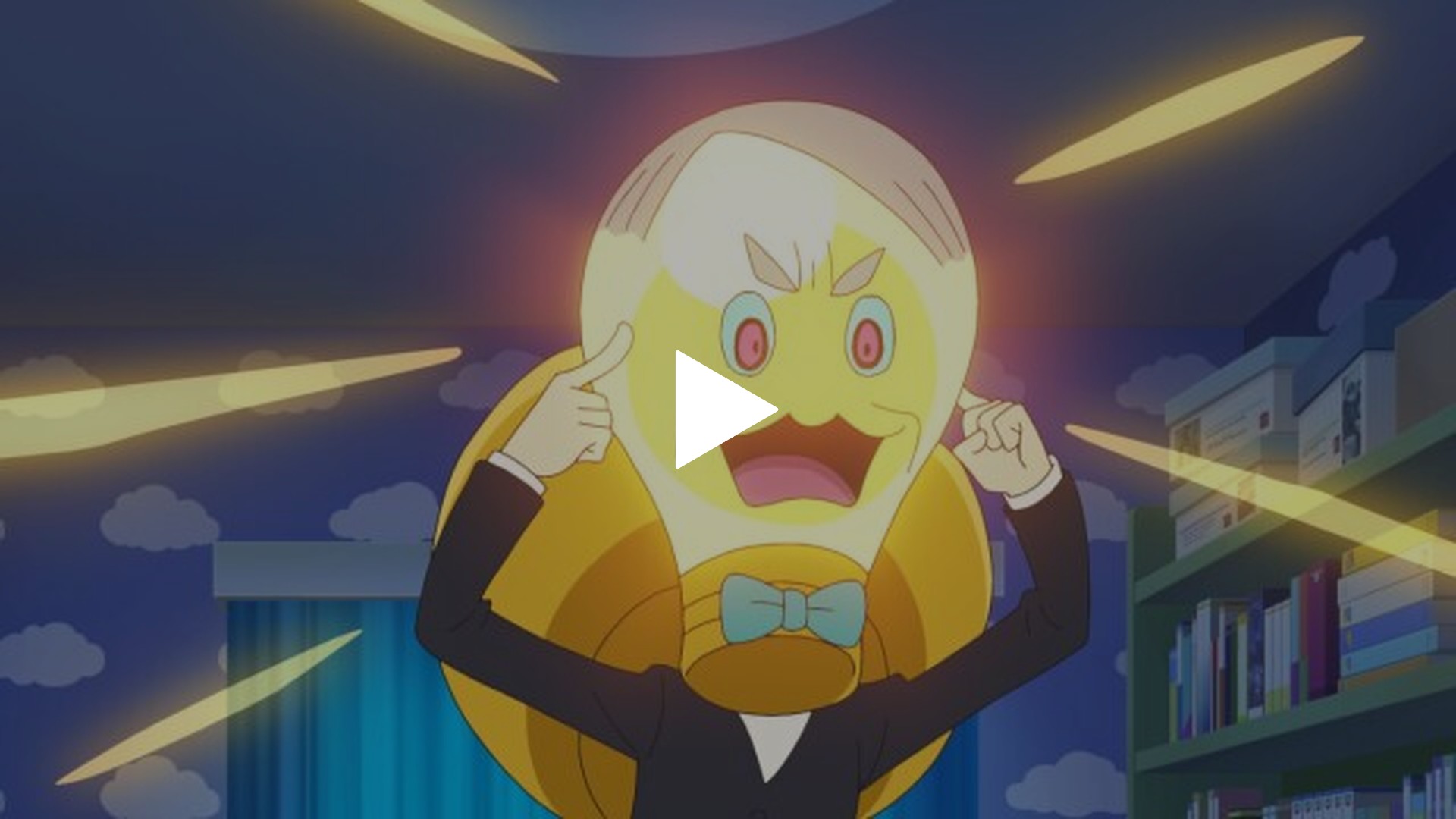 妖怪ウォッチ♪(第51話～)-第64話 「エジソンと自由研究!」 「じんめん犬のケーキ屋さん」