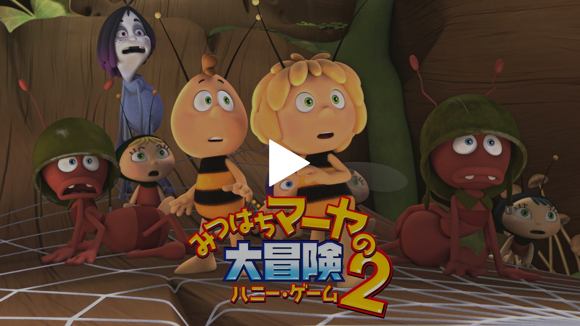 字幕版 フジテレビの人気ドラマ アニメ Tv番組の動画が見放題 Fod