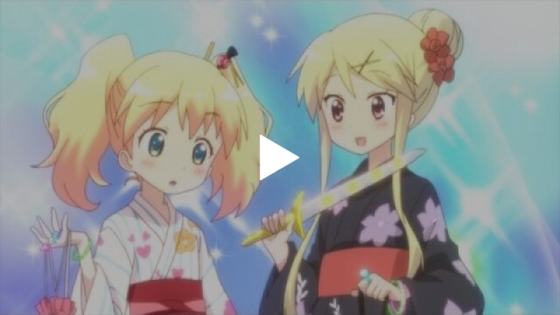 第6話 金のアリス、金のカレン｜フジテレビの人気ドラマ・アニメ・TV番組の動画が見放題＜FOD＞