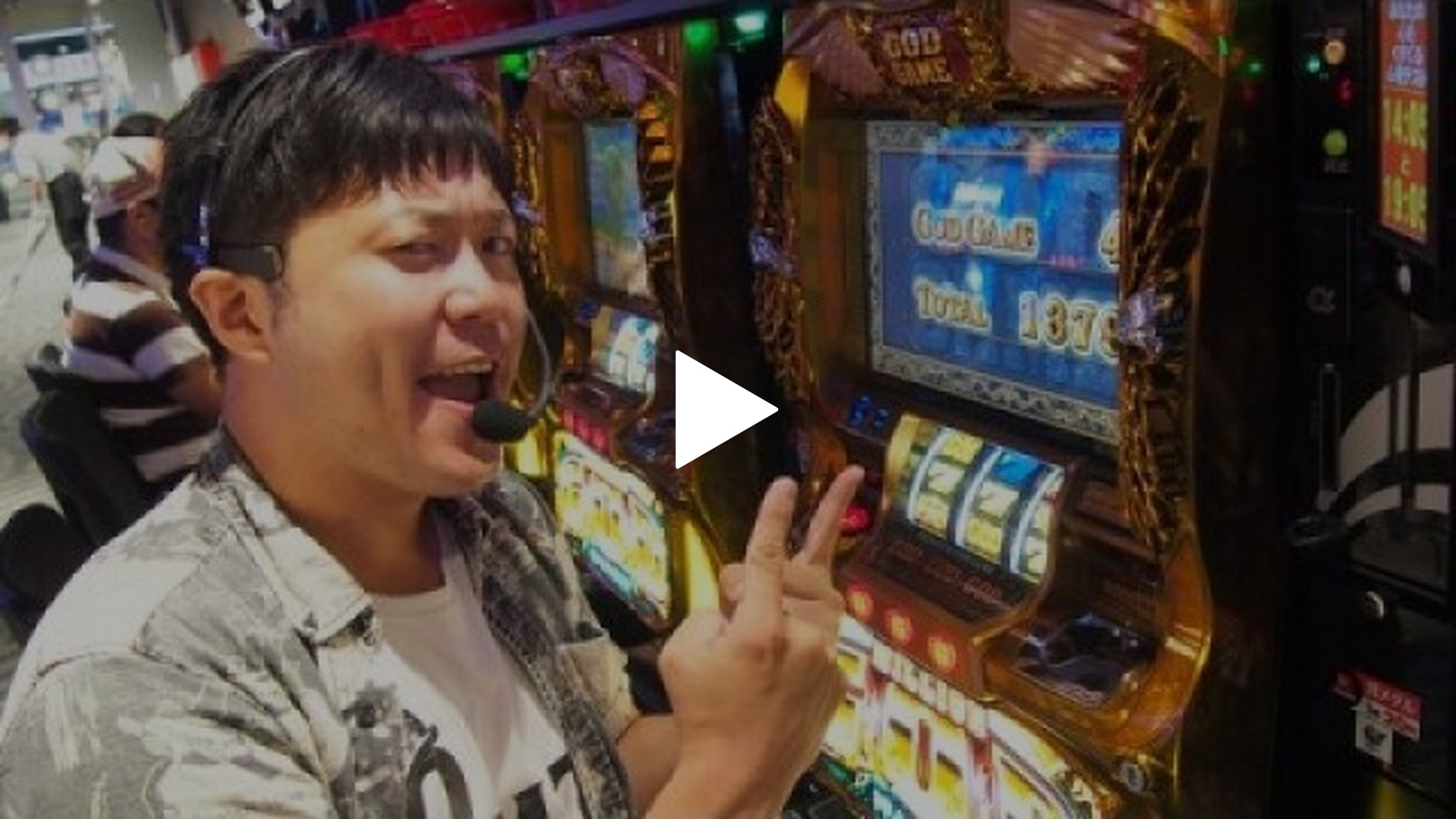 13｜フジテレビの人気ドラマ・アニメ・TV番組の動画が見放題＜FOD＞