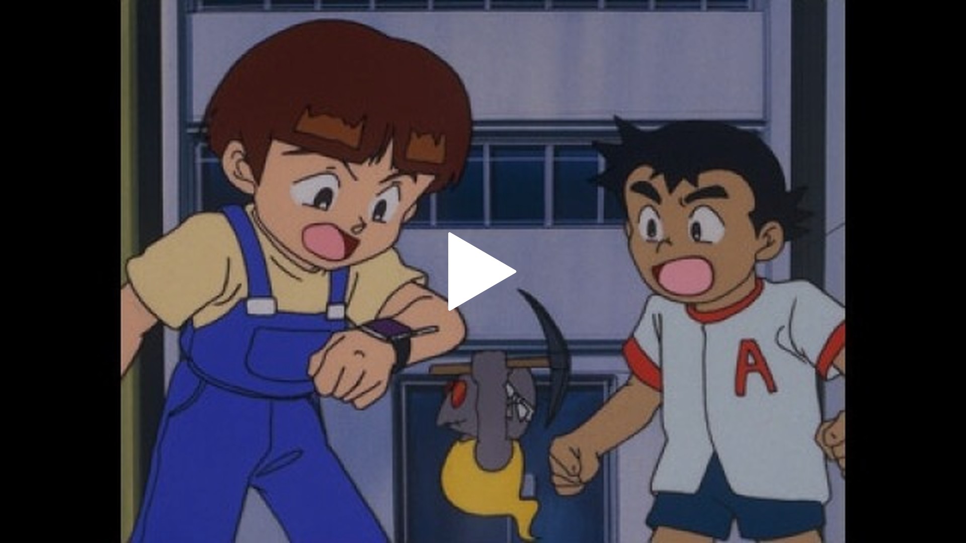 元気爆発ガンバルガー-第17話 恐怖! 魔界の落とし穴