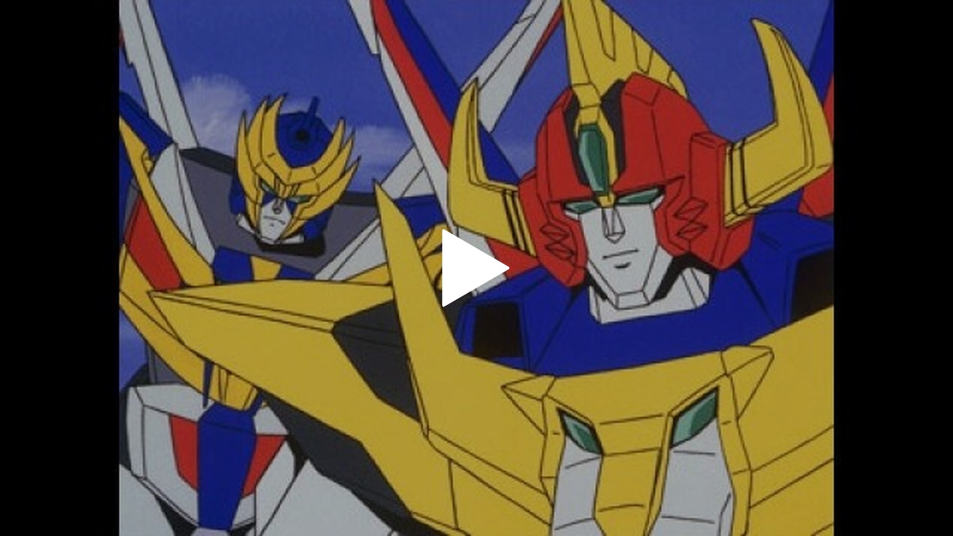 元気爆発ガンバルガー-第16話 力哉対ガンバルガー