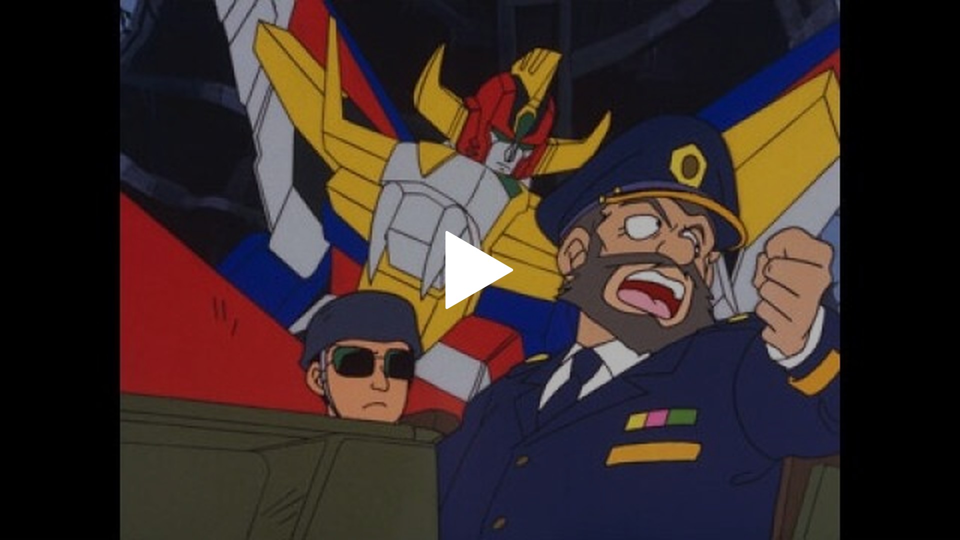 元気爆発ガンバルガー-第8話 ピンチ! ガンバルガー