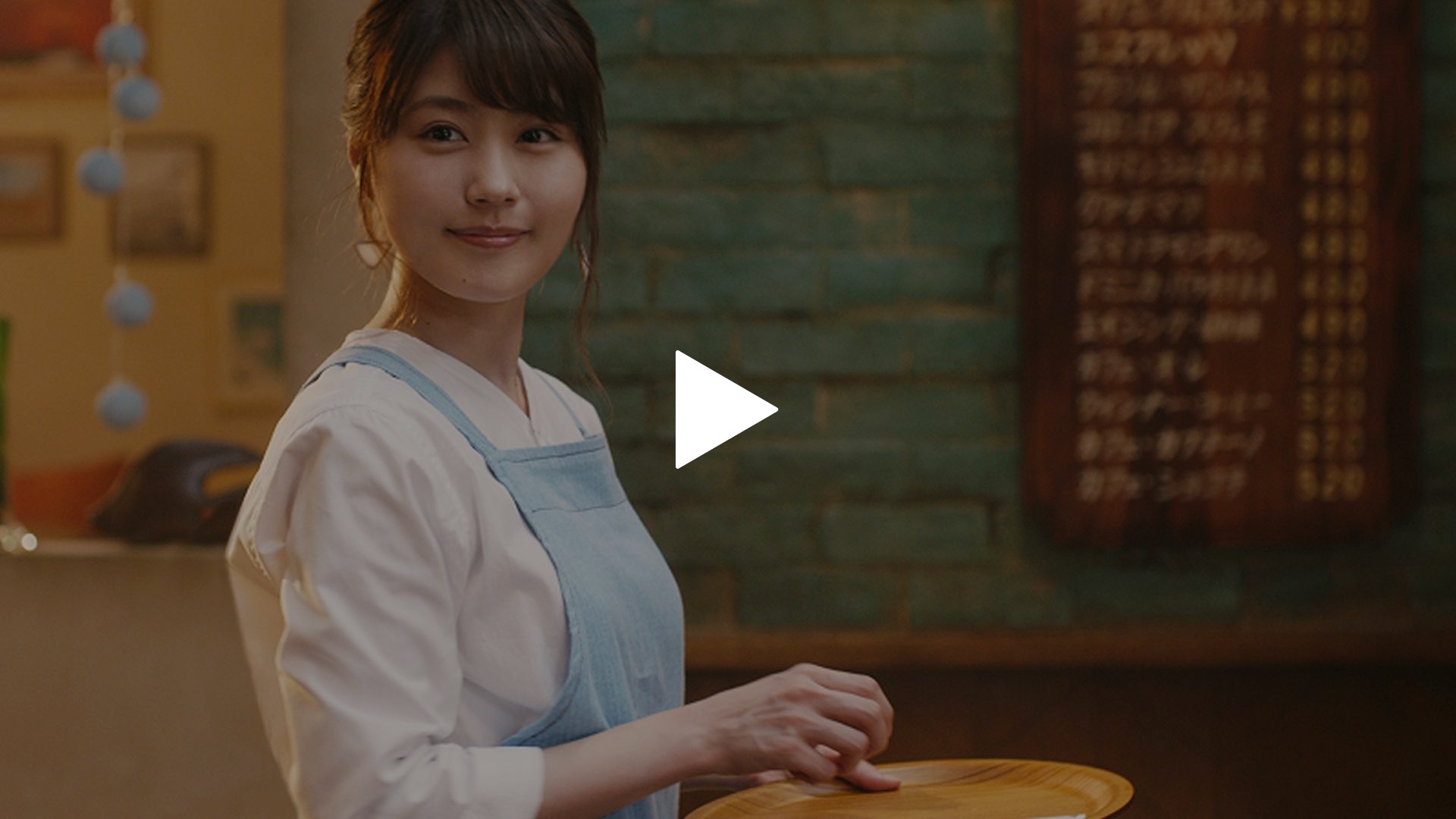 コーヒーが冷めないうちに フジテレビの人気ドラマ アニメ Tv番組の動画が見放題 Fod