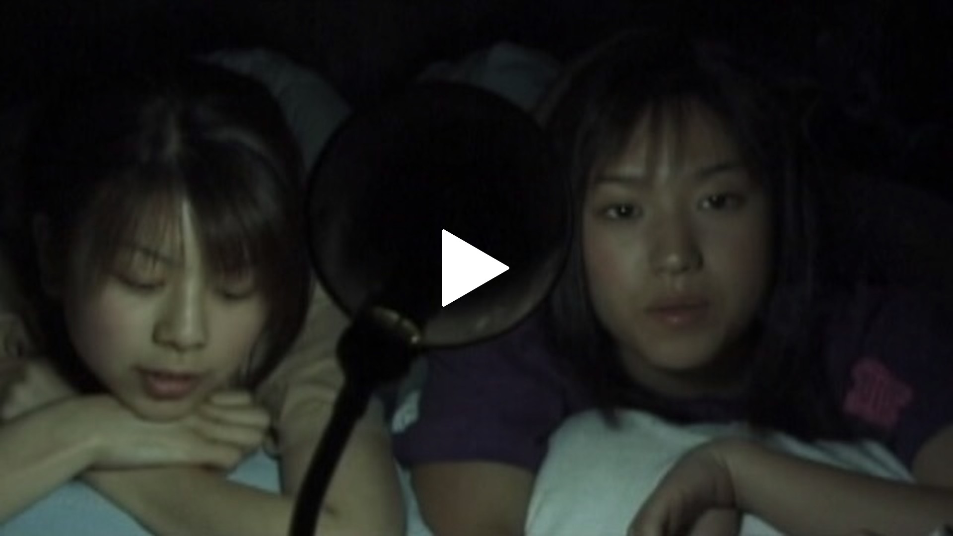 ドラム缶 女性 焼 殺 事件