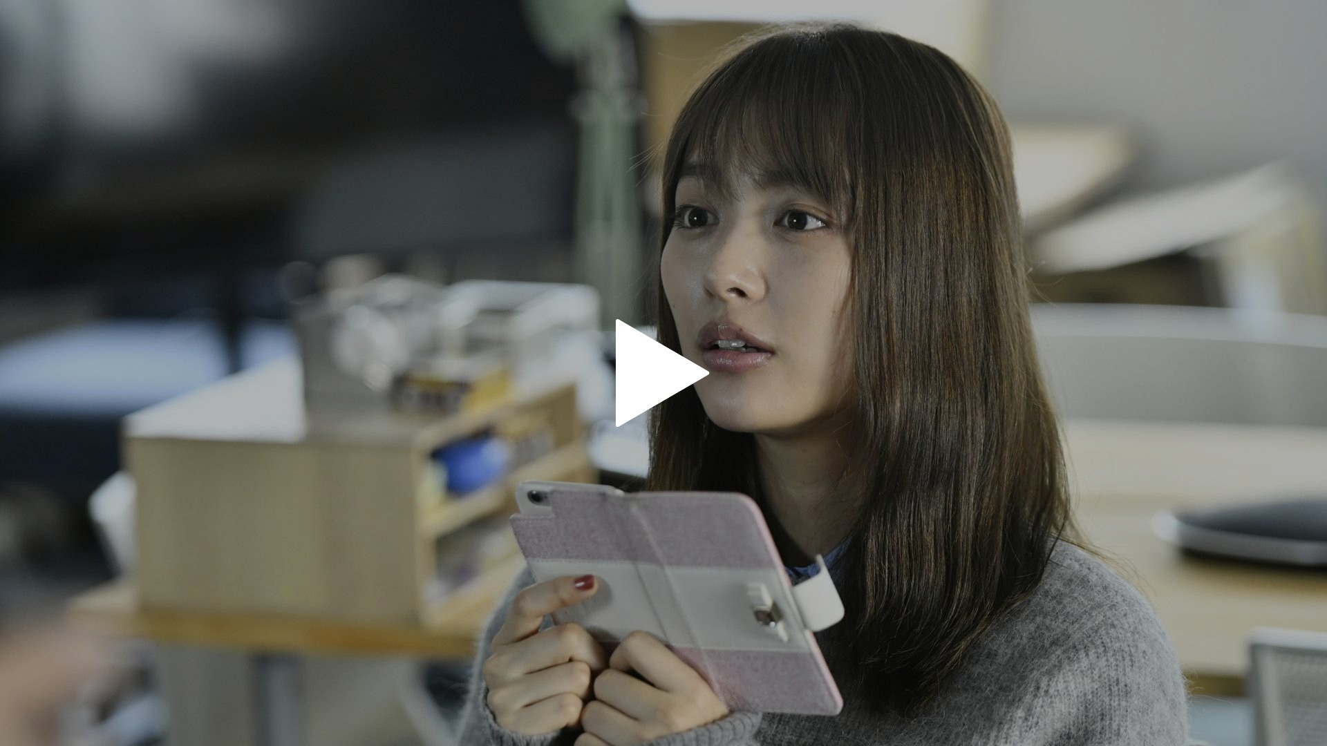 第一話 セックス大好き桃江ちゃん 梅ちゃんには 彼氏がいない フジテレビの人気ドラマ アニメ Tv番組の動画が見放題 Fod