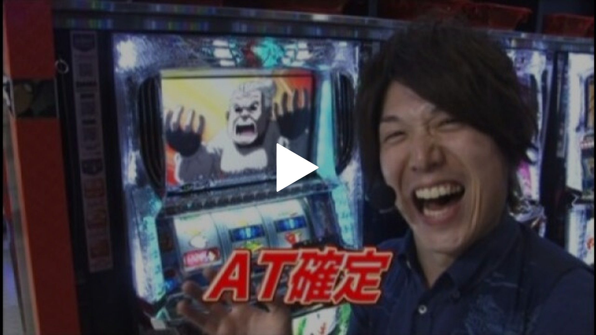 TAI×MAN-#20 パチスロモンキーターンII