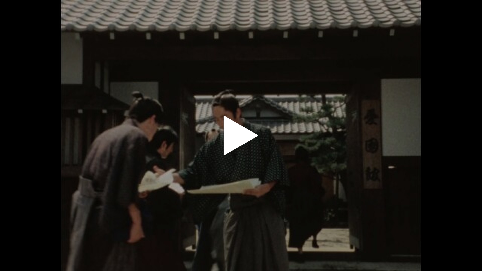 必殺仕事人IV-第6話 お加代商売敵の出現にあわてる