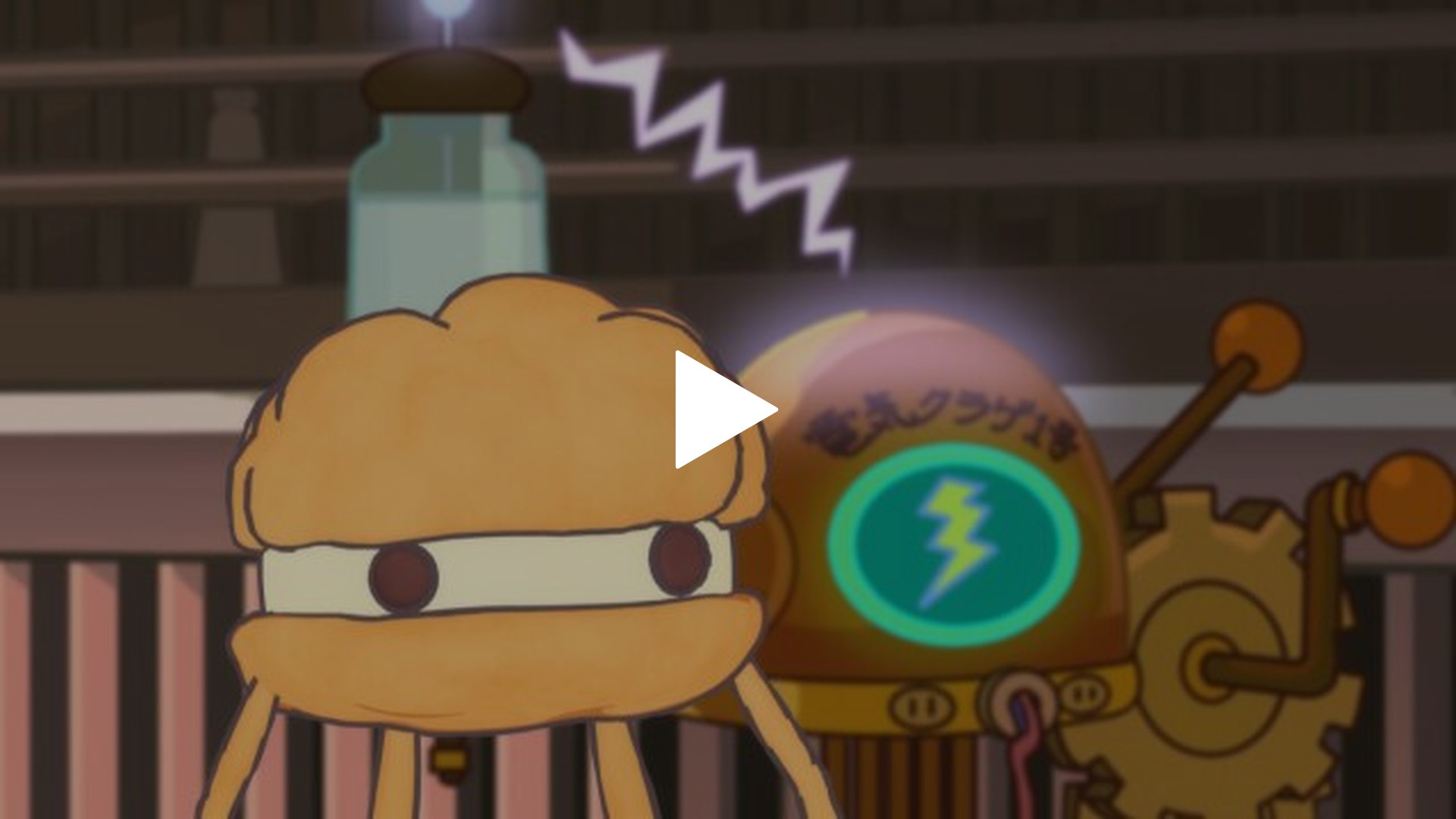 戦隊ヒーロー スキヤキフォース － ぐんまの平和を願うシーズン え、また? －-第18話 ビリビリ雷電神社