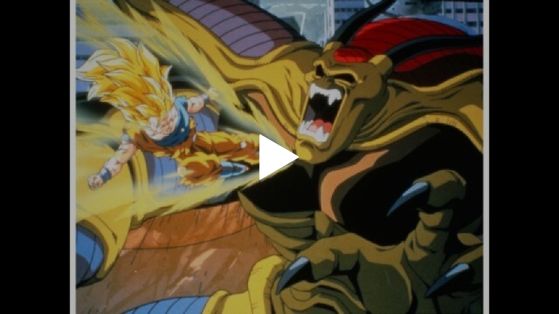 劇場版 ドラゴンボールZ 龍拳爆発!!悟空がやらねば誰がやる｜フジ 