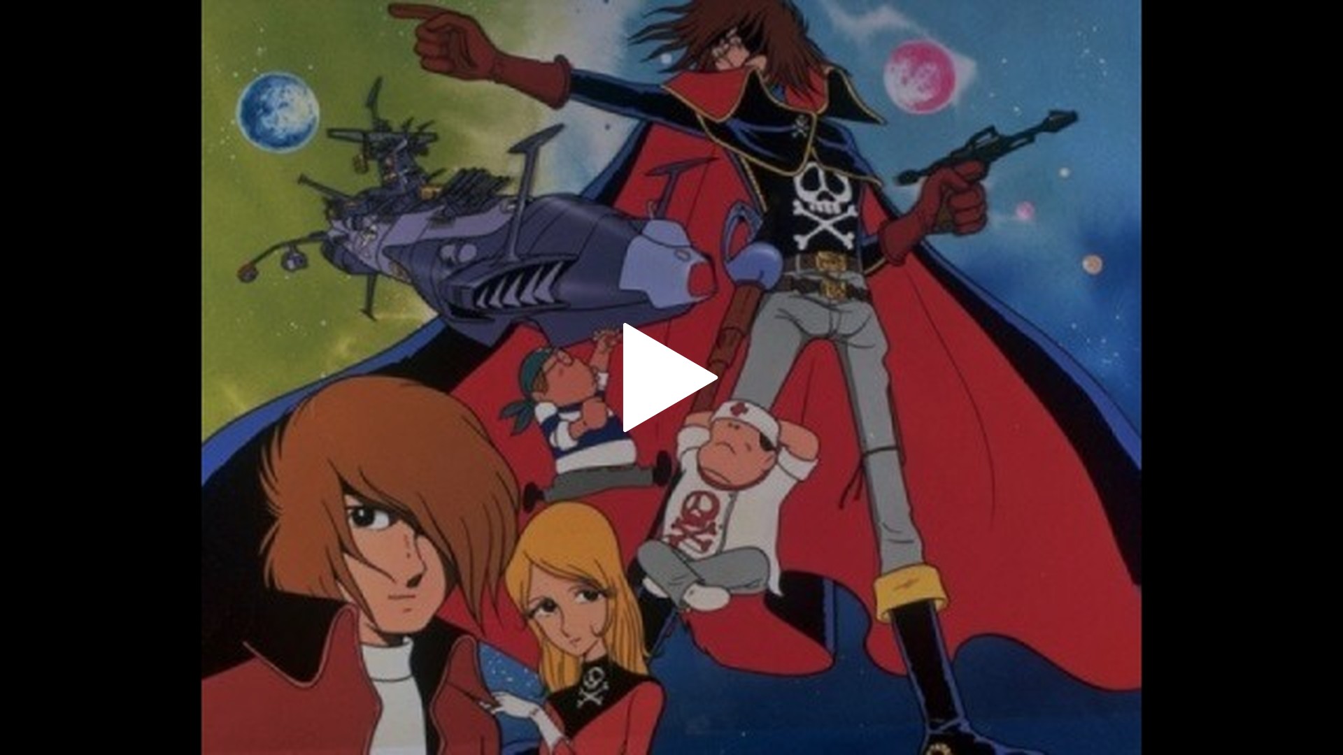 宇宙海賊キャプテンハーロック アルカディア号の謎｜フジテレビの人気 