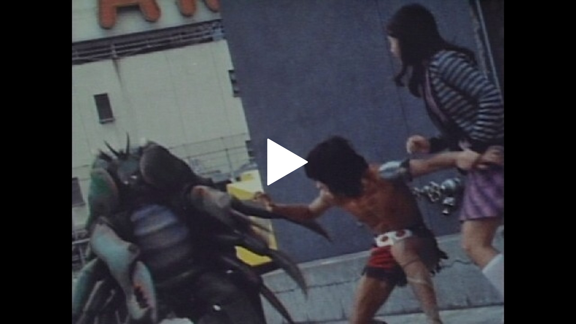 仮面ライダーアマゾン-第9話 ゆけアマゾン!カニ獣人の島へ!