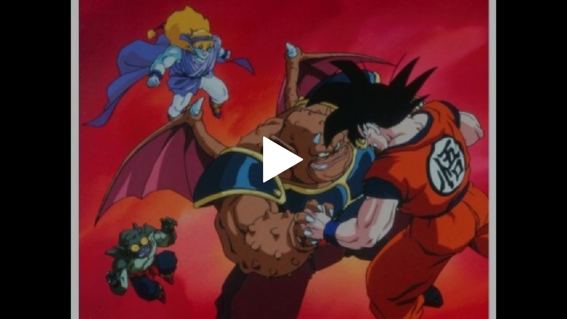 ドラゴンボールZ 孫悟空 等し フリーザ 動画 ②