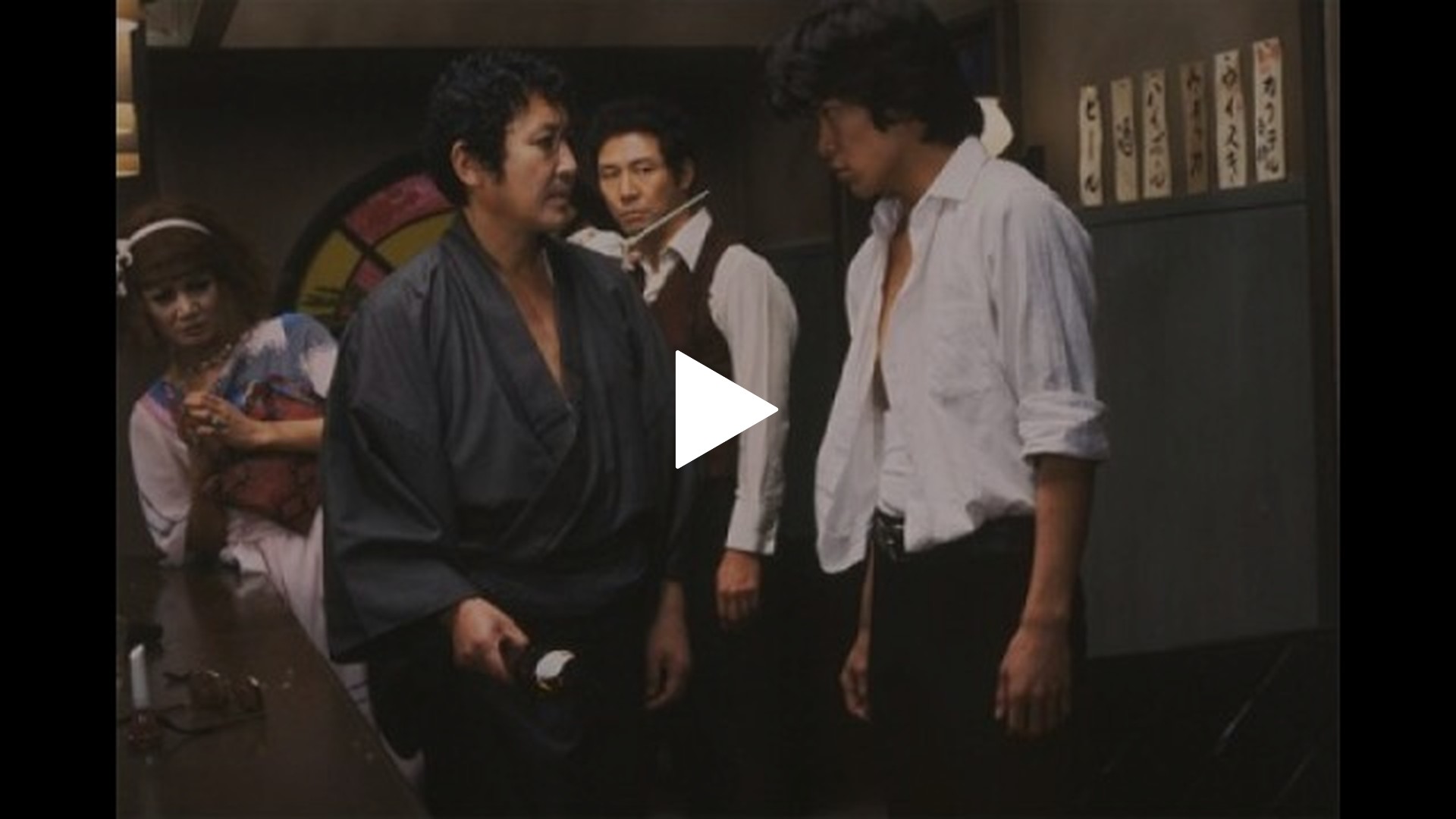 青春の門 自立篇｜フジテレビの人気ドラマ・アニメ・TV番組の動画が見 