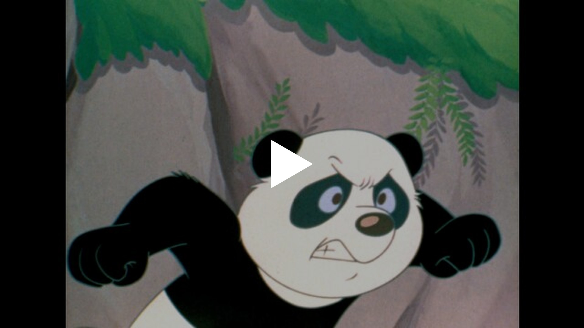 パンダの大冒険-パンダの大冒険