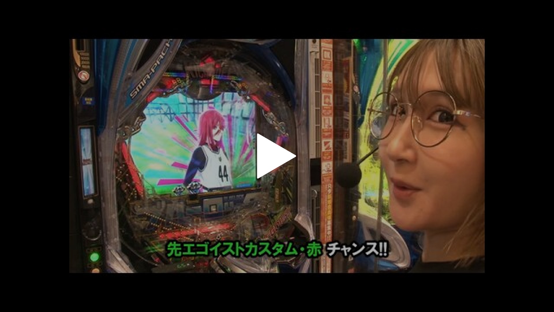 サイトセブンカップ-第681回 第50節 準決勝・第2試合 せんだるかVS桜キュイン 前半戦 Pスーパー海物語IN沖縄6/eフィーバーブルーロック