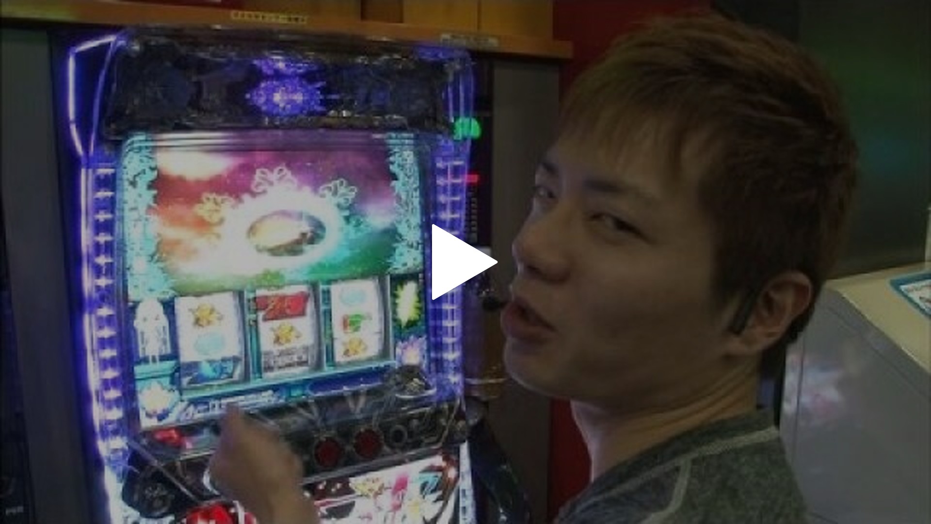 第5回 パチスロ創聖のアクエリオンⅡ…｜フジテレビの人気ドラマ 