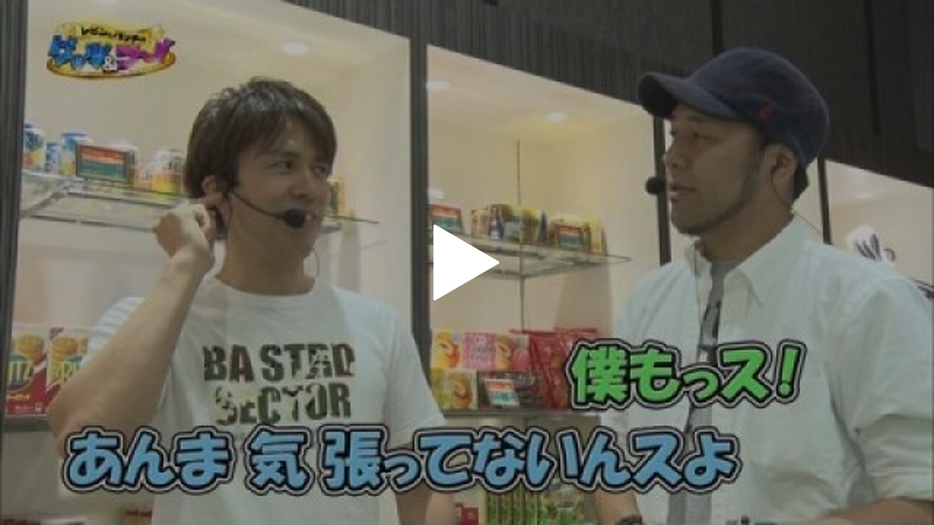 第7回 キング会館日野店 前編 パチスロ北斗の拳 修羅の国篇/パチスロ リング 終焉ノ刻/パチスロ マクロスフロンティア3/押忍!番長3/SLOT ギルティクラウン｜フジテレビの人気ドラマ・アニメ・TV番組の動画が見放題＜FOD＞