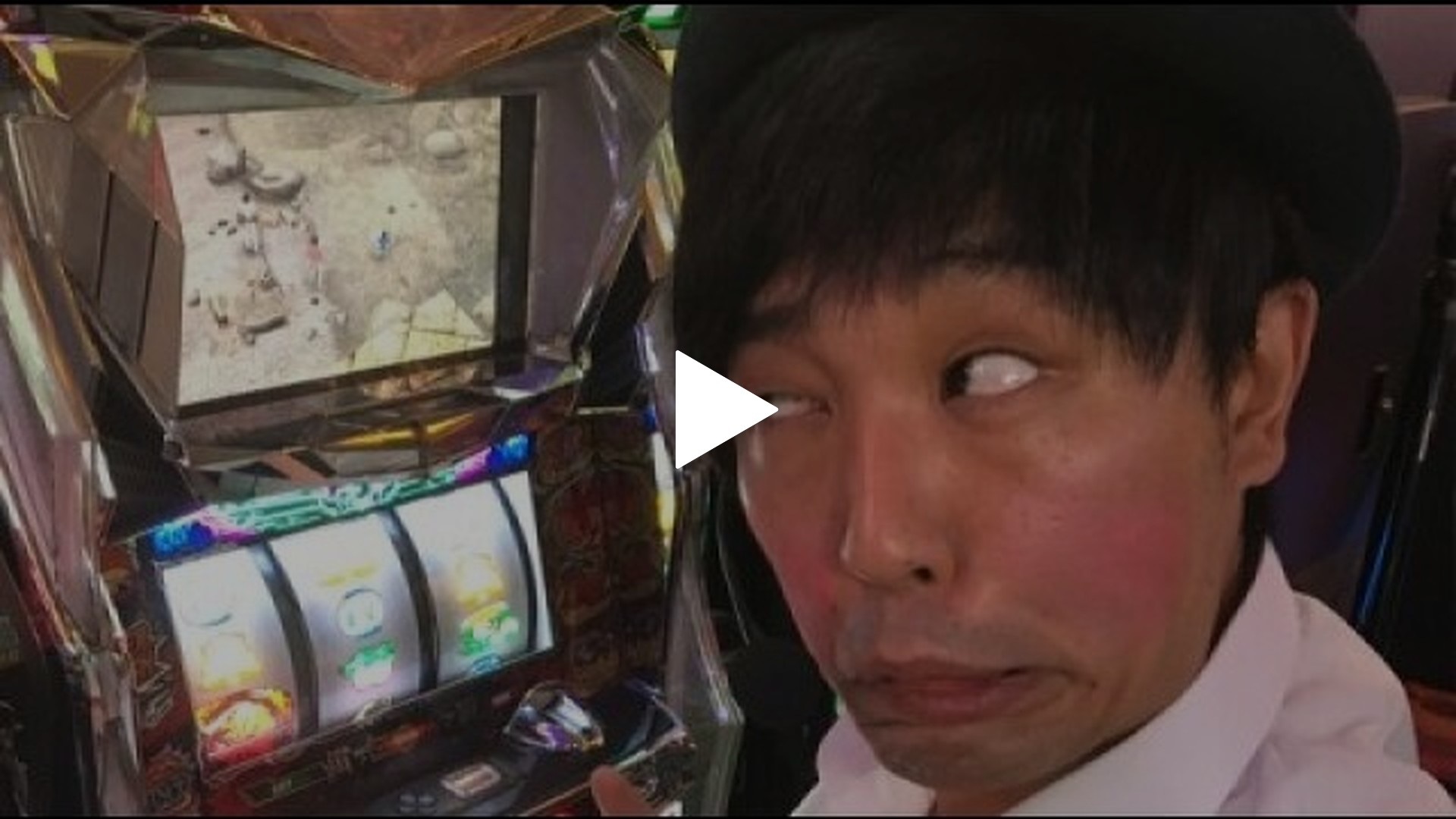 17 仮面ライダーにたかまるぅ! パチスロ仮面ライダーUNLIMITED｜フジテレビの人気ドラマ・アニメ・TV番組の動画が見放題＜FOD＞