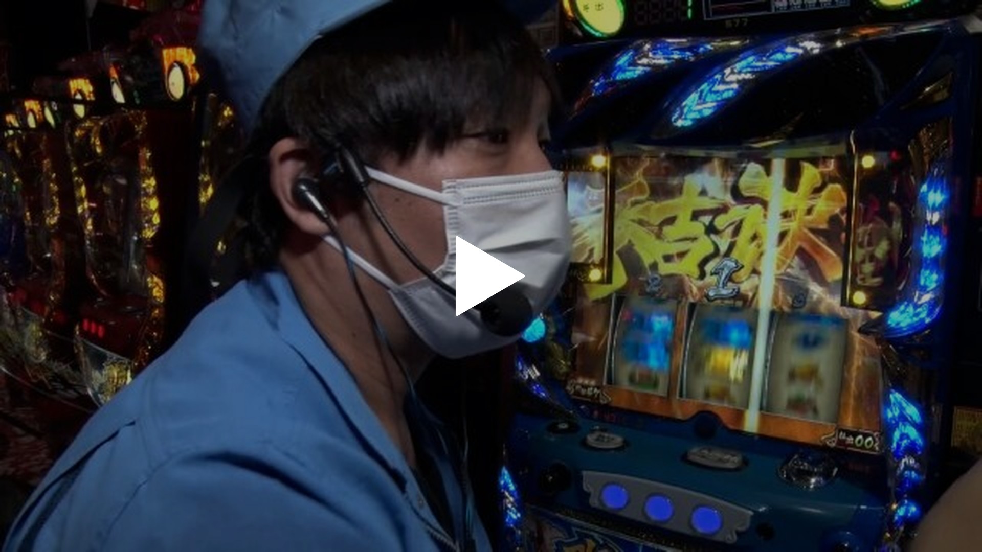 たけすぃ＆くりの〇〇製作所2-#5 初代ディレクターのイチ推しライター登場!!