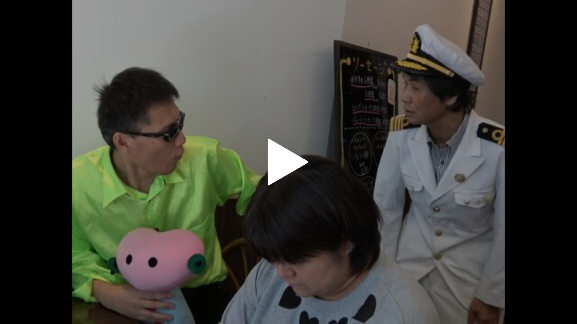 7話 GODの秘密と神様のお願い｜フジテレビの人気ドラマ・アニメ・TV番組の動画が見放題＜FOD＞