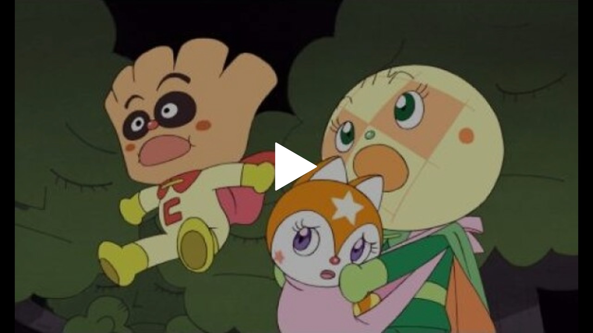 映画 それいけ!アンパンマン 夢猫の国のニャニイ-映画 それいけ!アンパンマン 夢猫の国のニャニイ