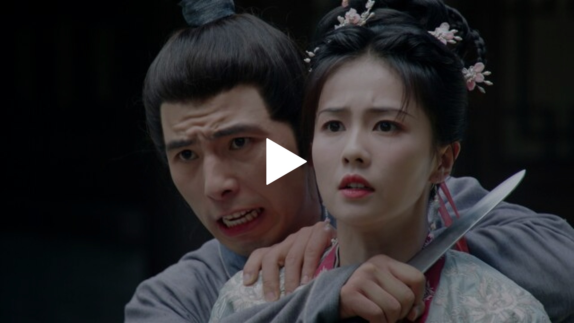 寧安如夢 ～宮廷にふたたび舞い降りる愛～-（字幕版）第3話