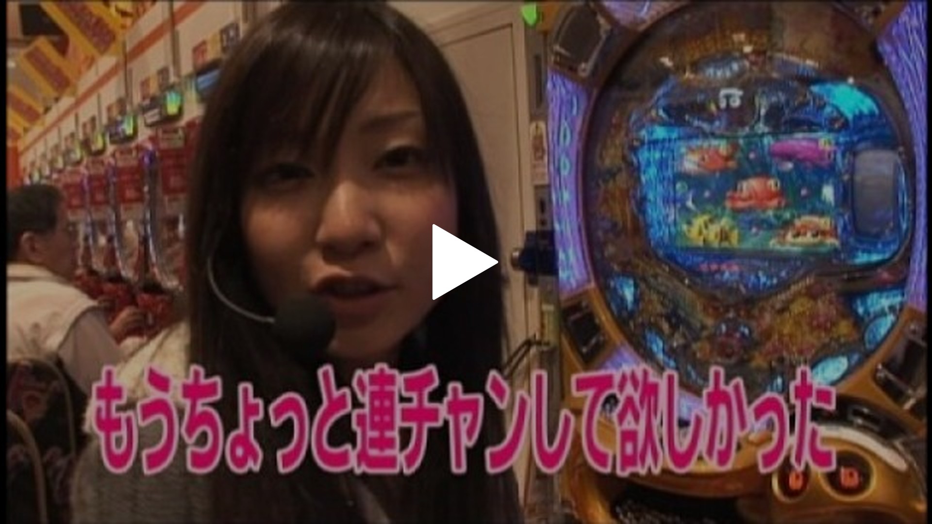 4 CRろくでなしBLUES F/CR未来少年コナンN-T/CRびっくりぱちんこ プロポーズ大作戦  あの娘のハートもキュイン2/他｜フジテレビの人気ドラマ・アニメ・TV番組の動画が見放題＜FOD＞