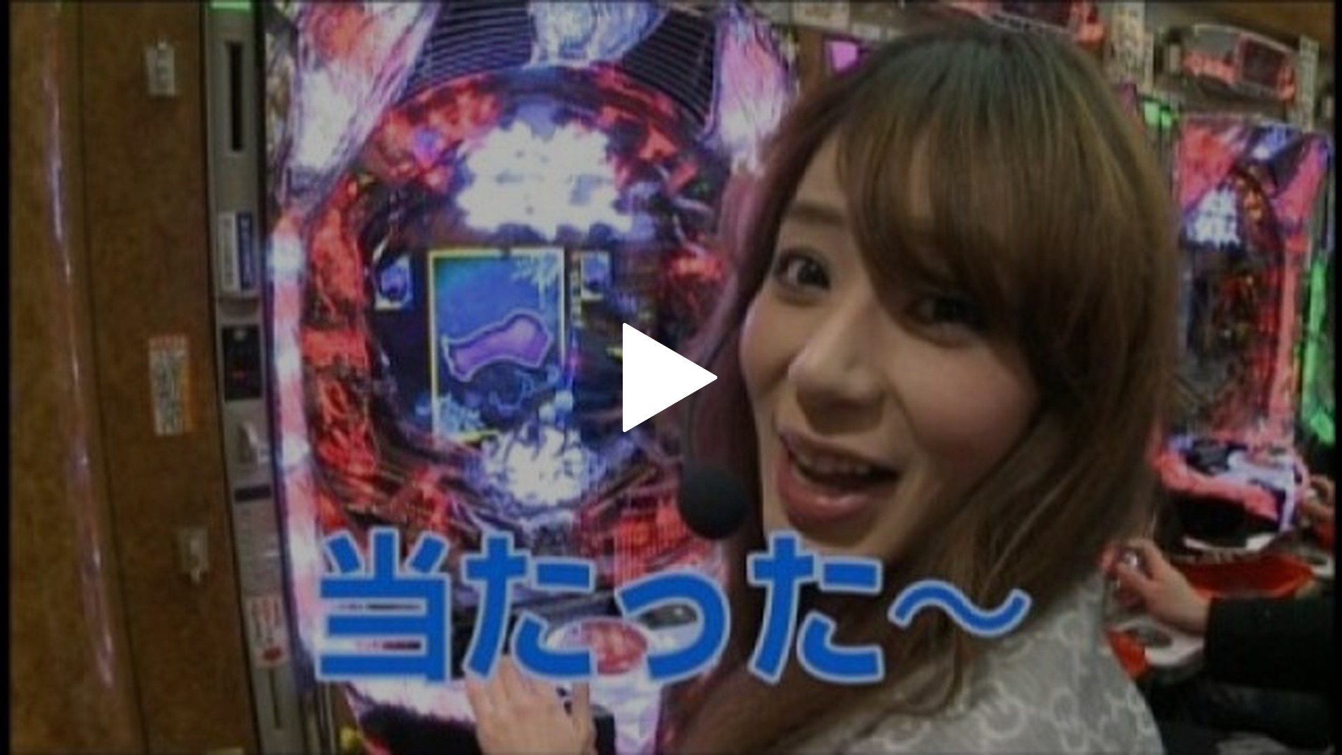 With コイン ヤマト (98) 사진