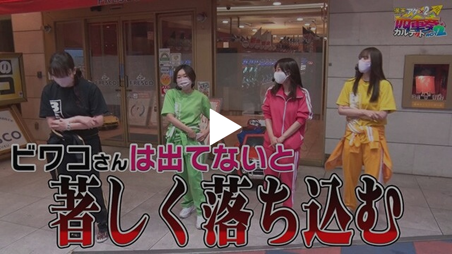 13 Pガールズ＆パンツァー 劇場版，Pとある魔術の禁書目録，P織田信奈 