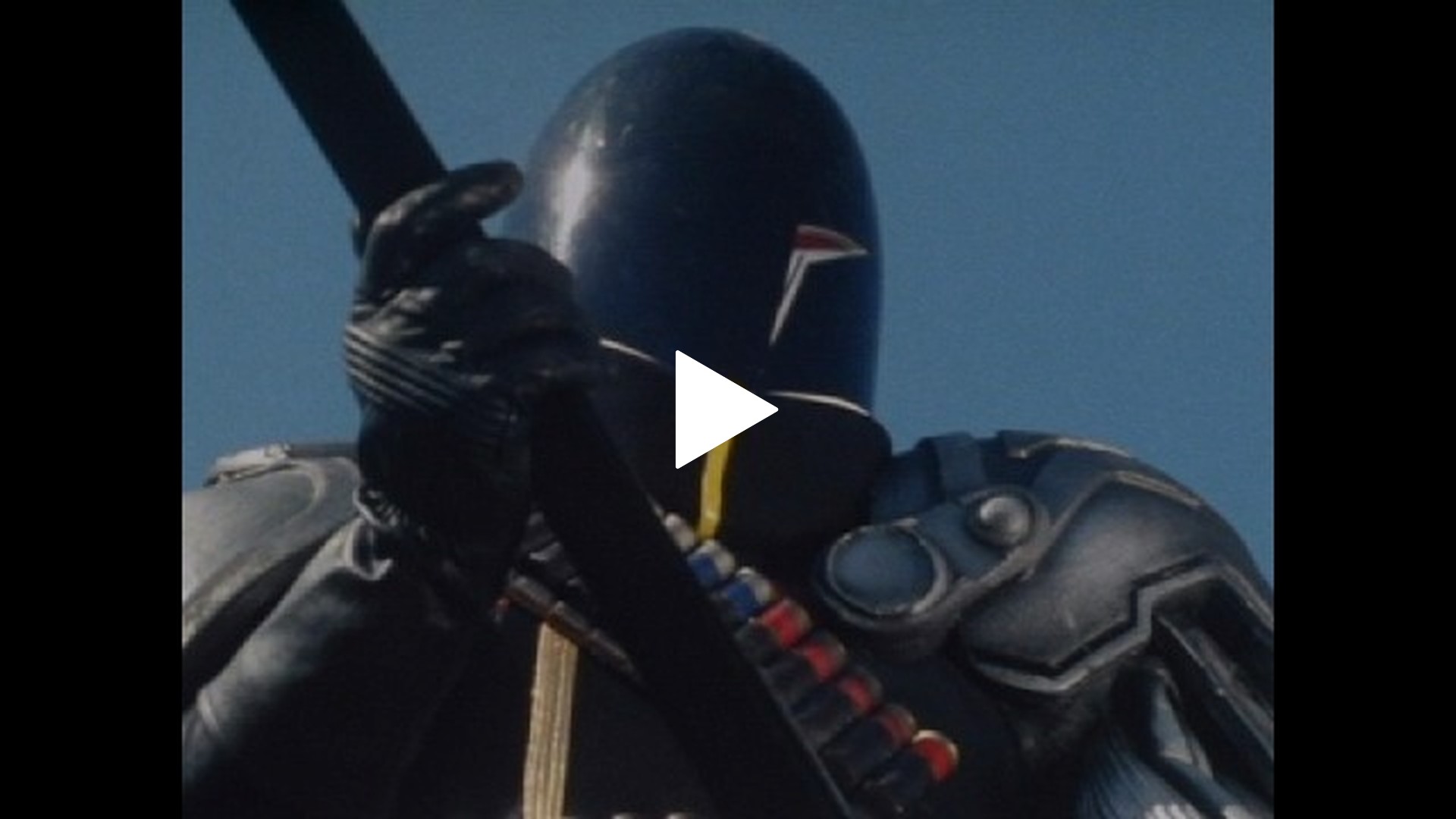 超人機メタルダー-第5話 耐える!百発百中のガンプレイ