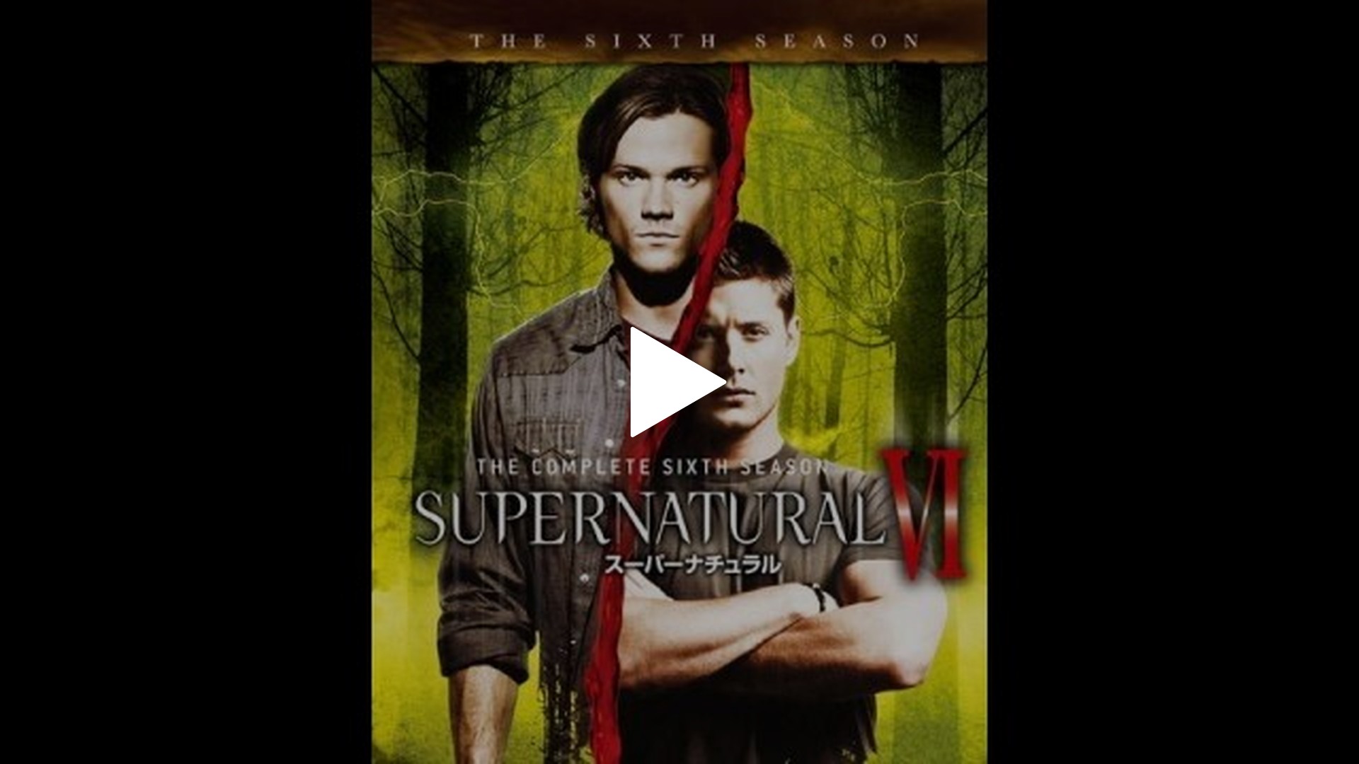 吹替版）第7話 祖父の秘密｜フジテレビの人気ドラマ・アニメ・TV番組の動画が見放題＜FOD＞