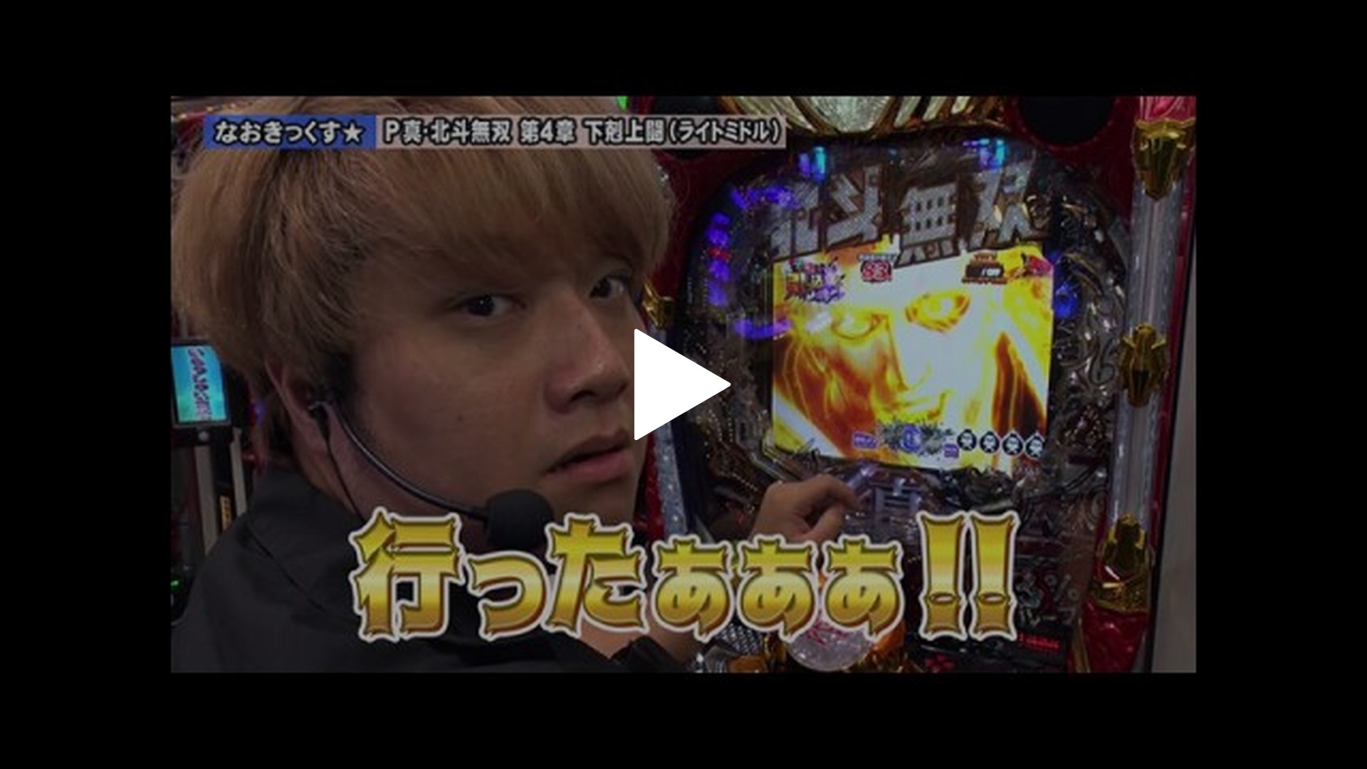 Noa コイン 詐欺 (98) 사진