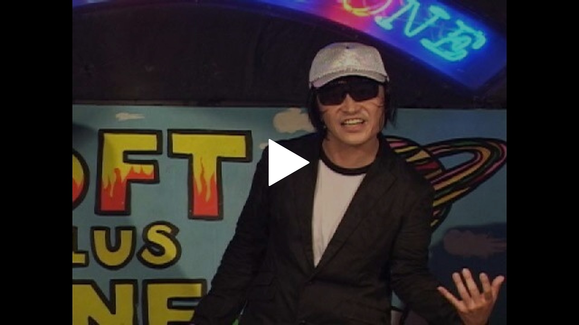 永野-#8 目立ちたがり屋が東京でライブ～2008秋～ その4