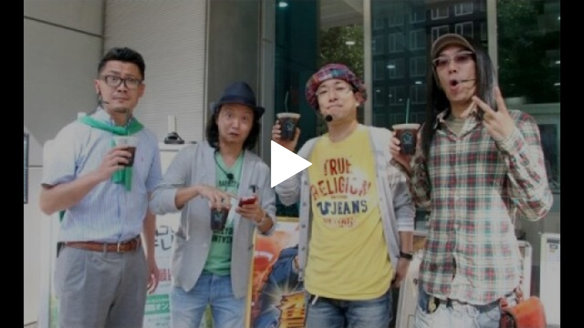 117 『やじきた道中記乙』『SLOT魔法少女まどか☆マギカ』 (前編)｜フジテレビの人気ドラマ・アニメ・TV番組の動画が見放題＜FOD＞