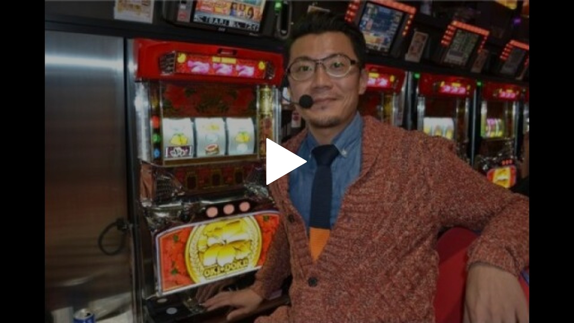 パチスロ～ライフ(#101～)-#120 『沖ドキ!』『やじきた道中記乙』 (後編)