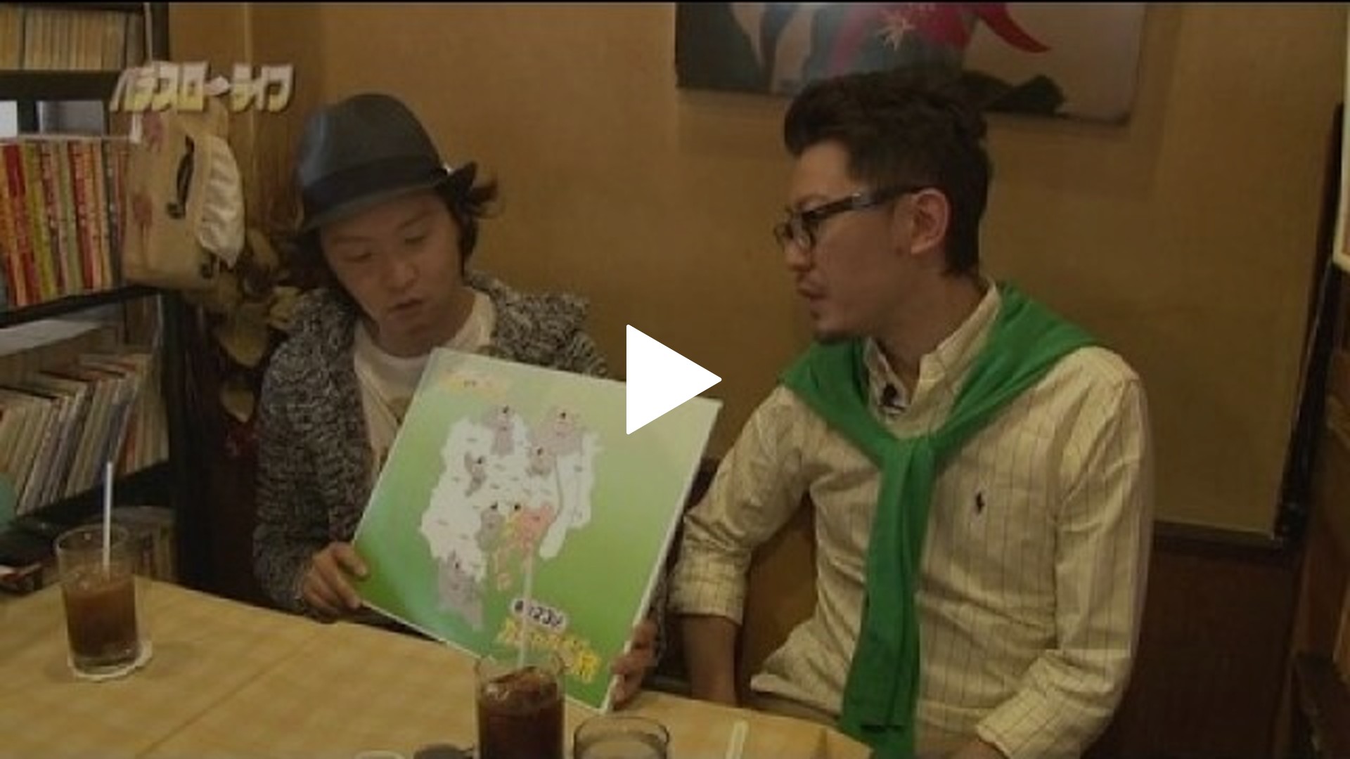 107 『バジリスク～甲賀忍法帖～絆』『アナザーゴッドハーデス』 (前編)｜フジテレビの人気ドラマ・アニメ・TV番組の動画が見放題＜FOD＞